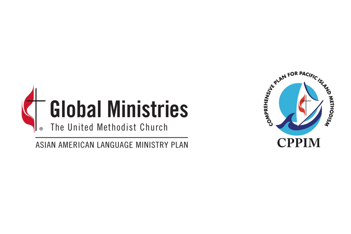 Asian American Language Ministry Plan (AALM) and the Comprehensive Plan for Pacific Islander Methodism (PIM) logos