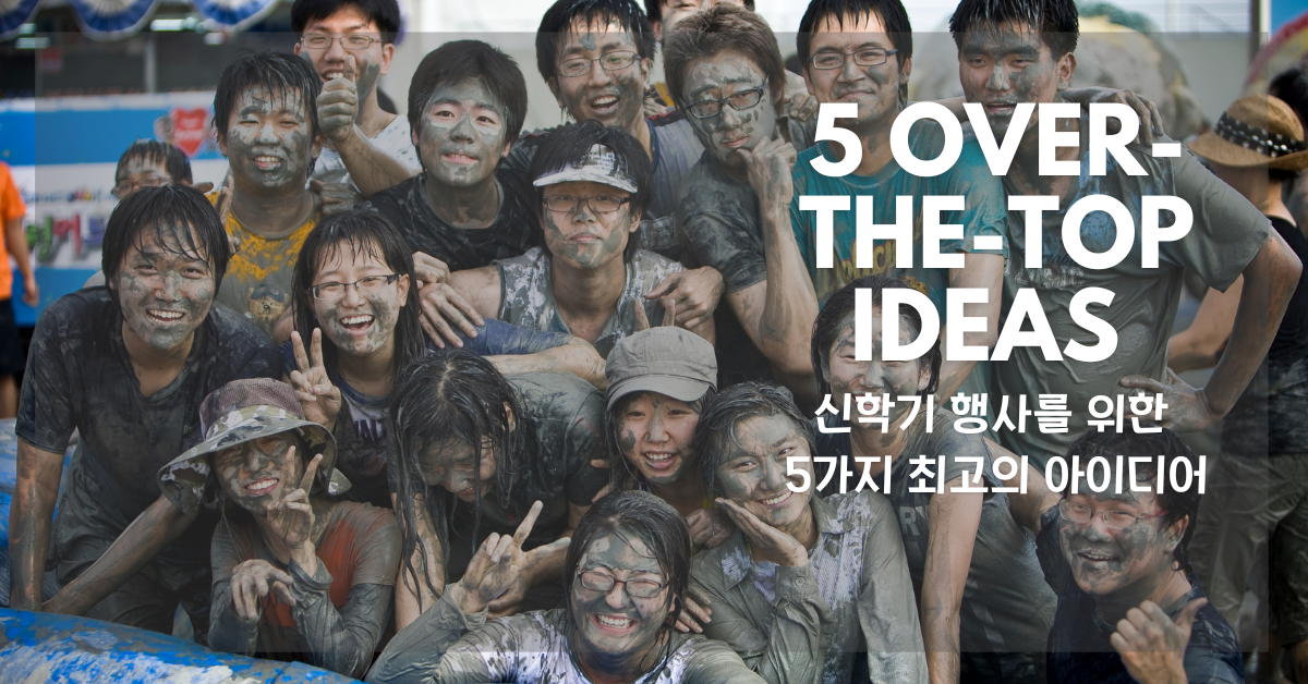 사진, 김병욱, 플리커.