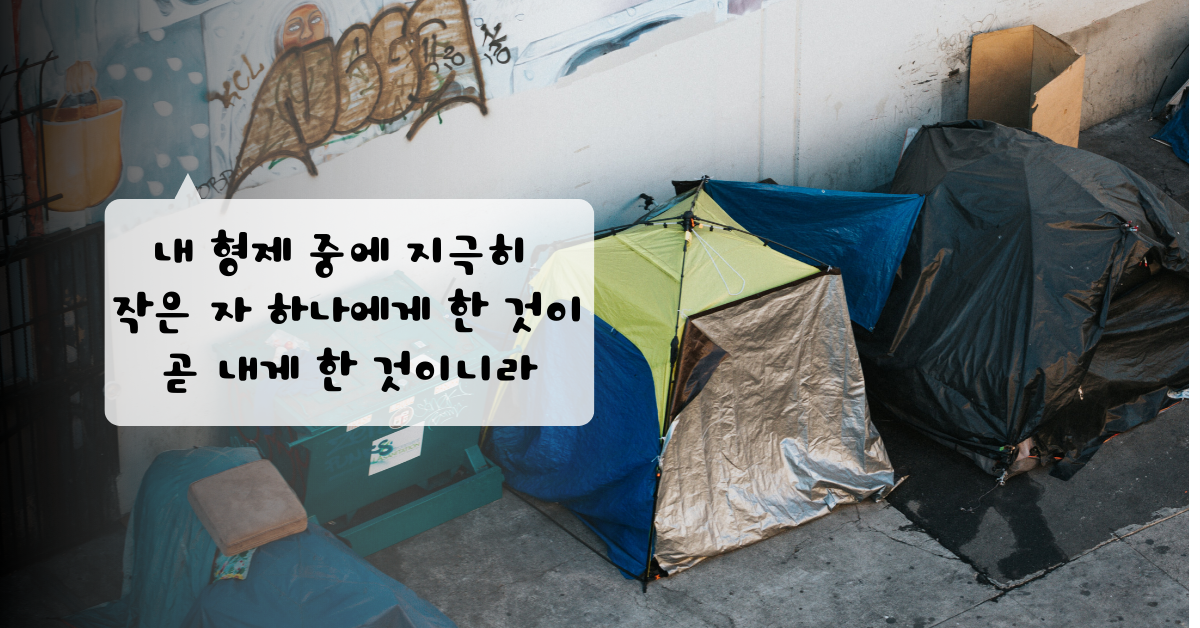 사진: 네이슨 두믈라, 언스플레쉬.