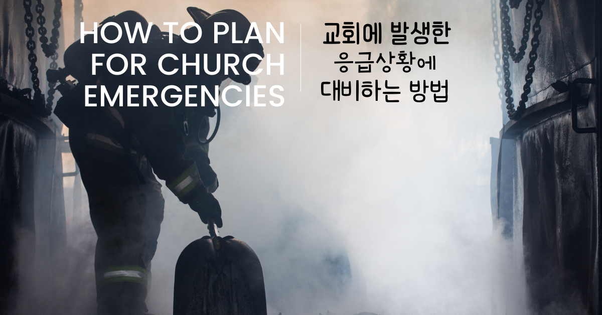 사진: 메트 씨, 언스플레쉬.