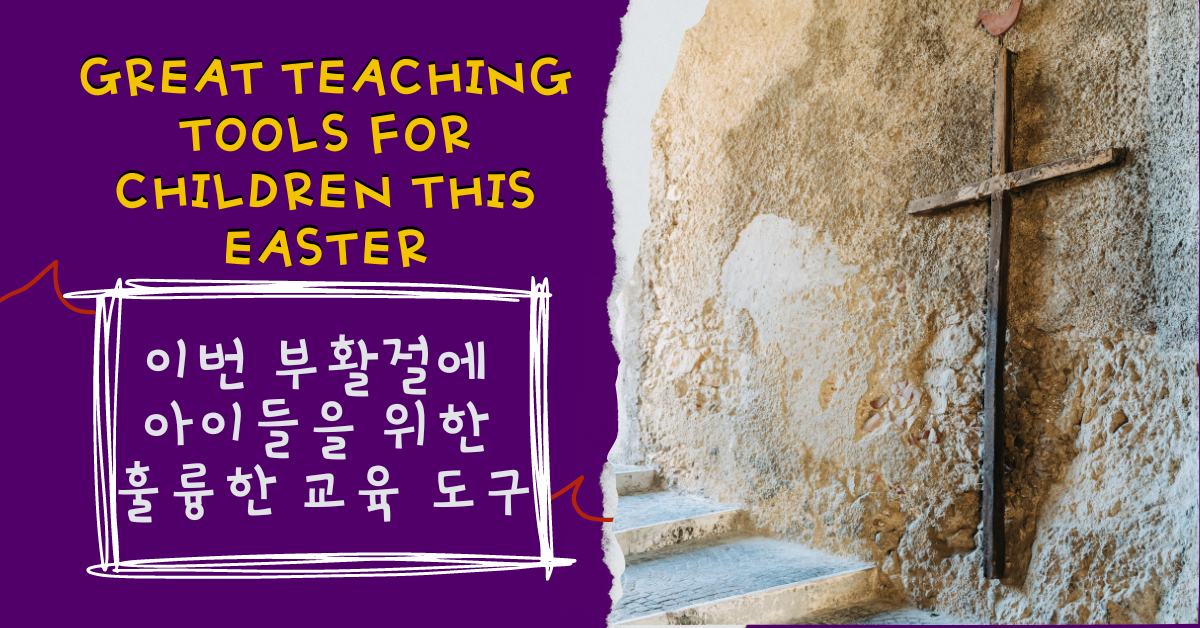 사진: 가브리엘라 클레어, 언스플레쉬.