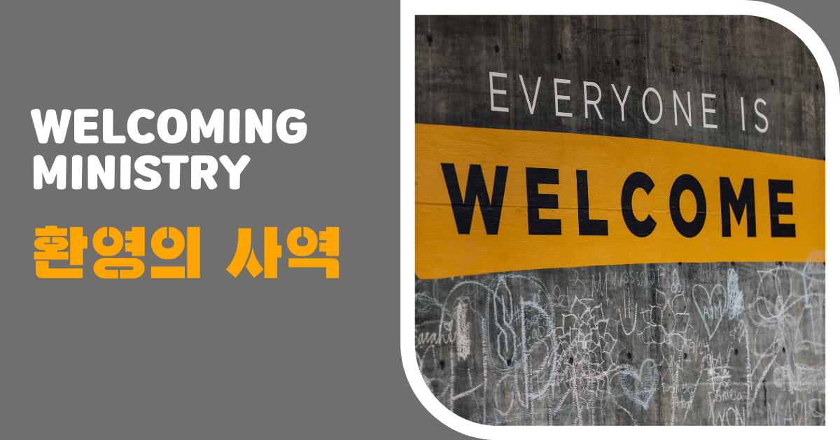 사진: 케이티 모운, 언스플레쉬.