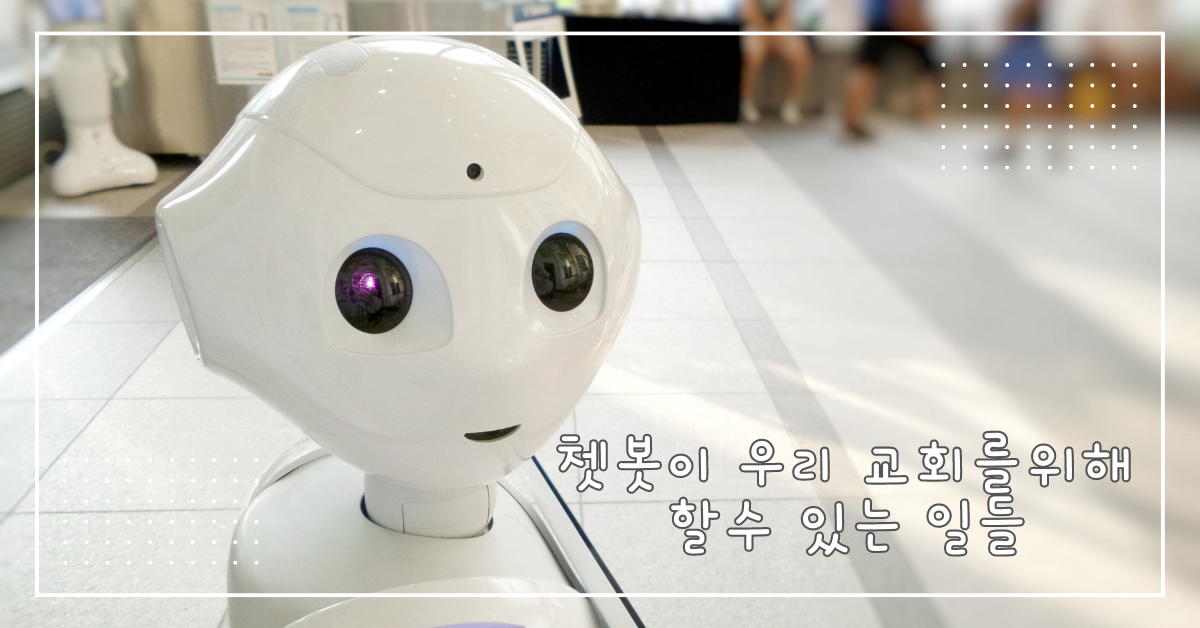 사진: 포제스드 포토그레피, 언스플레쉬.