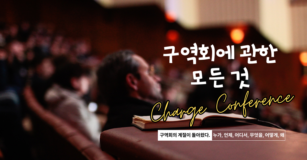 사진: 요한 마크 쿠즈니소브, 언스플레쉬. 