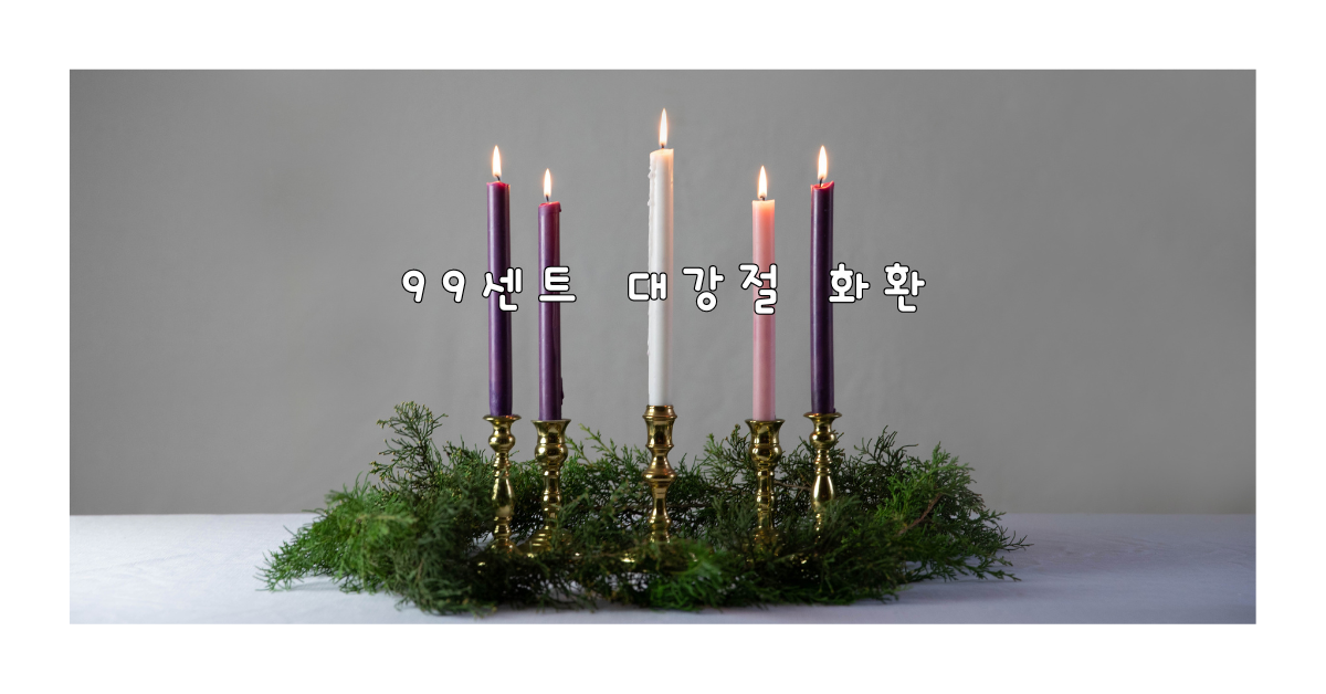 사진: 칼리사 벌, 언스플레쉬