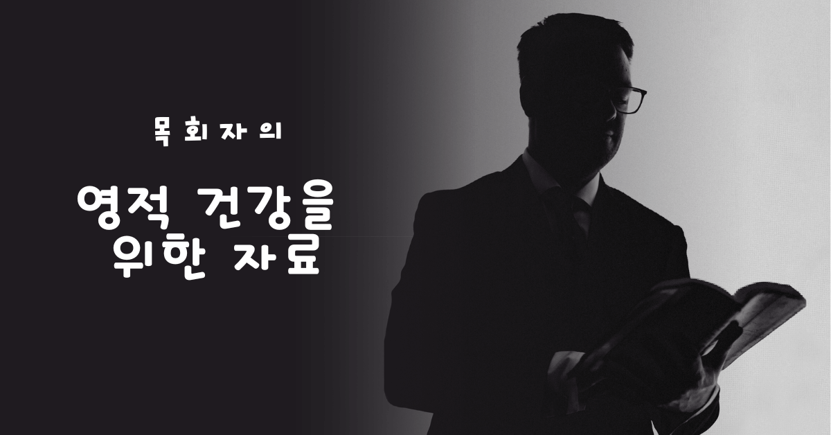 사진: 체이스 케네디, 언스플레쉬.