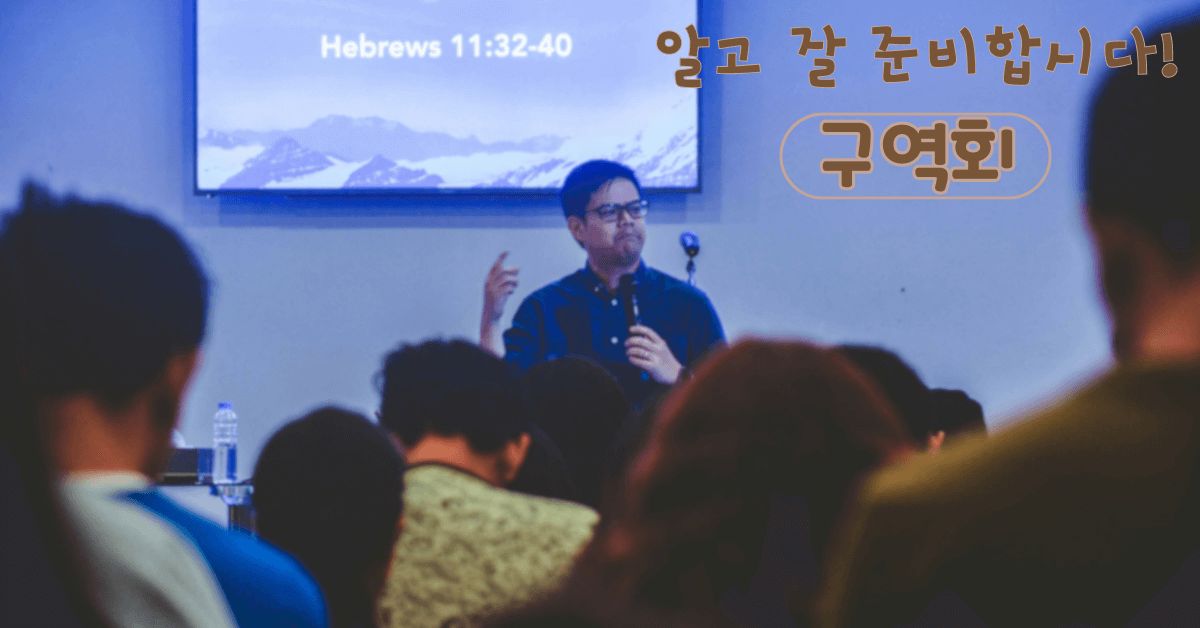 사진: 엠디 듀란, 언스플레쉬.