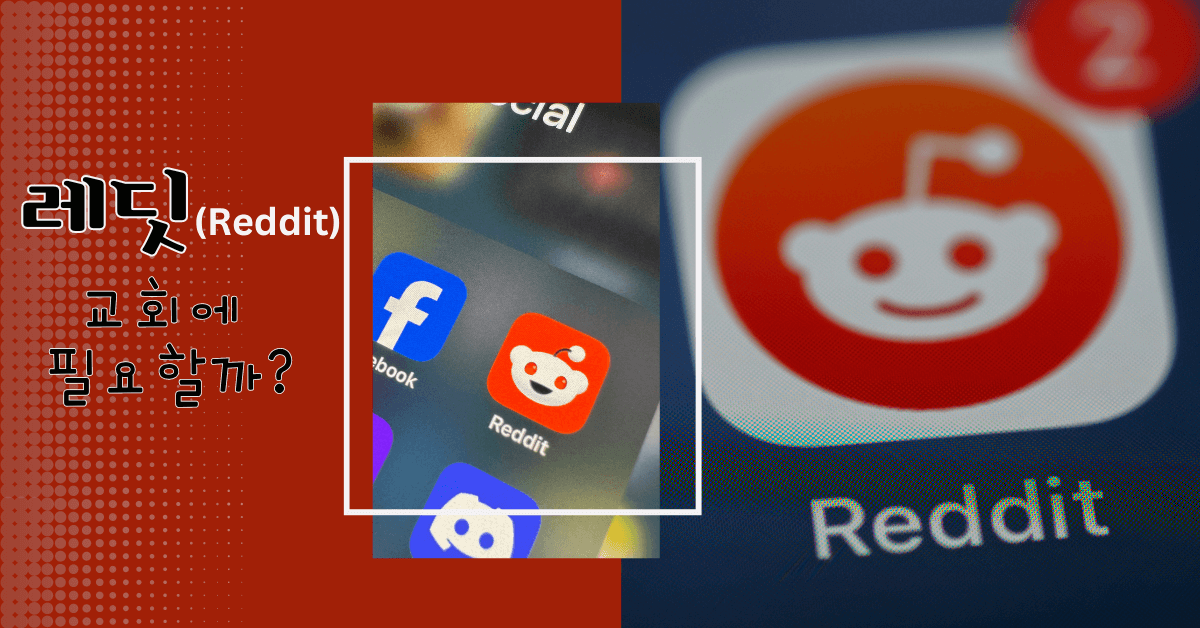 사진: 베넷 조단, 랄프 오랄조, 언스플레쉬.